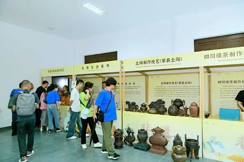 中國(guó)榮縣2024國(guó)際陶茶文化藝術(shù)活動(dòng)周開(kāi)幕式亮點(diǎn)紛呈，推動(dòng)文化藝術(shù)交流新篇章
