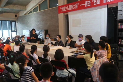 少兒國(guó)畫(huà)大展 藝圓學(xué)子筆墨彩韻繪京城