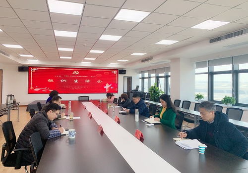 市工人文化宮黨總支召開2020年度組織生活會并組織文化藝術交流活動